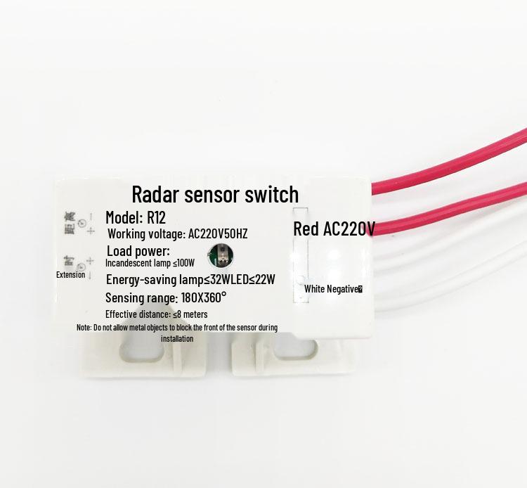 220V Adjustable Microwave Motion Sensor with Delay Control