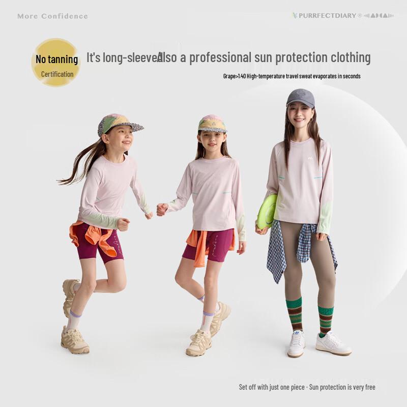 Kids' Quick-Dry Casual Long-Sleeve Top