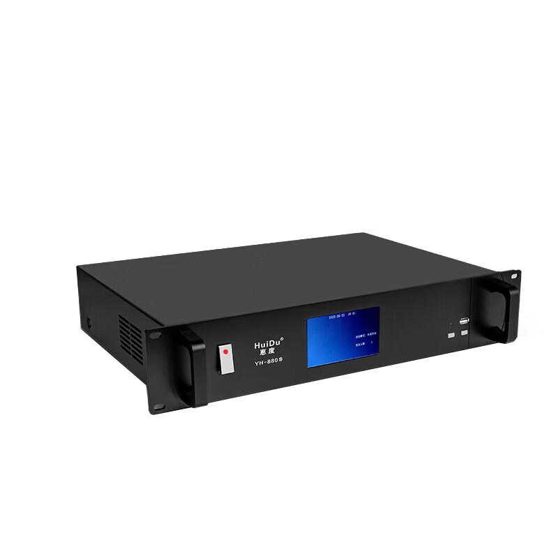 HuiDu YH-880 Series Professional Wired Conference Microphone System (CN version)