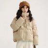 Short Down Cotton-padded Jacket Women's Winter Three-proof Thickened Warm Horn Buckle Small Jacket Trendy All-match