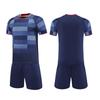 Customizable Soccer Jersey Set Two Piece Short Sleeve Shirt and Shorts Lightweight Breathable Sportswear for Team Training Match DIY Printing