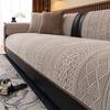 Modern Light Luxury Sofa Cushion, Four-Season Universal Sofa Cushion  New Model, A Whole Combination Sofa Cover Towel