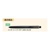 Mitsubishi Pencil Ballpoint Pen Refill Gel Ink Signo 0.28mm Blue UMR82.33 10 Pieces