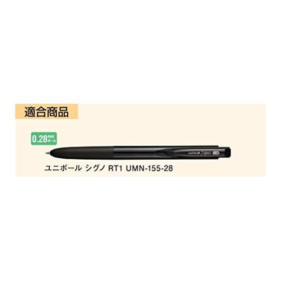 Mitsubishi Pencil Ballpoint Pen Refill Gel Ink Signo 0.28mm Blue UMR82.33 10 Pieces
