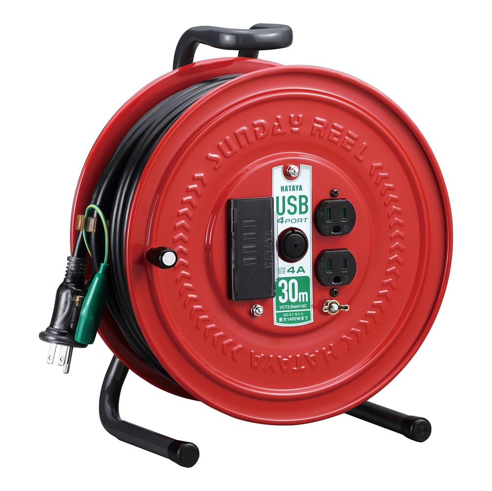 

HATAYA GS-30U4K Indoor Cord Reel, 100V, 30m Cord, 2.0mm Thickness, Standard Type, Grounded, 2 Outlets, 4 USB Ports, Outlet Dustproof Shutter, for