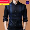 Hengyuanxiang Men's Autumn Plaid Long Sleeve Iron-Free Casual Shirt
