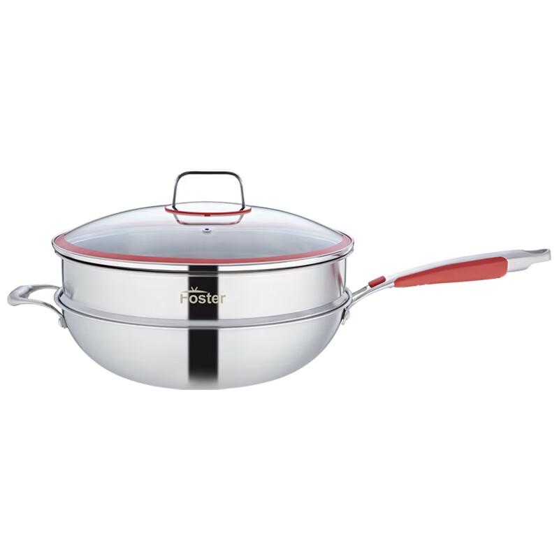 Faust Chef 304 Stainless Steel Steamer Wok FA-026