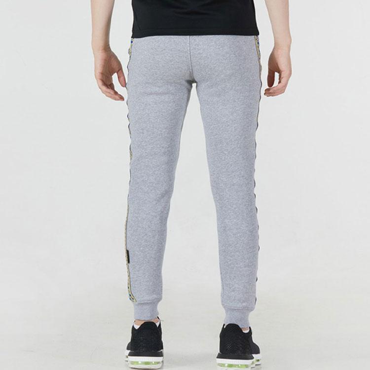 Under Armour Pantalón de punto tipo jogger Curry Series para hombre Gris 1366627-011