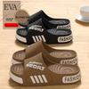 Eva Men's Non-Slip Outdoor Sandals with Thick Soles, Odor-Free, Ideal for Indoor Summer Use for Both Men and Women