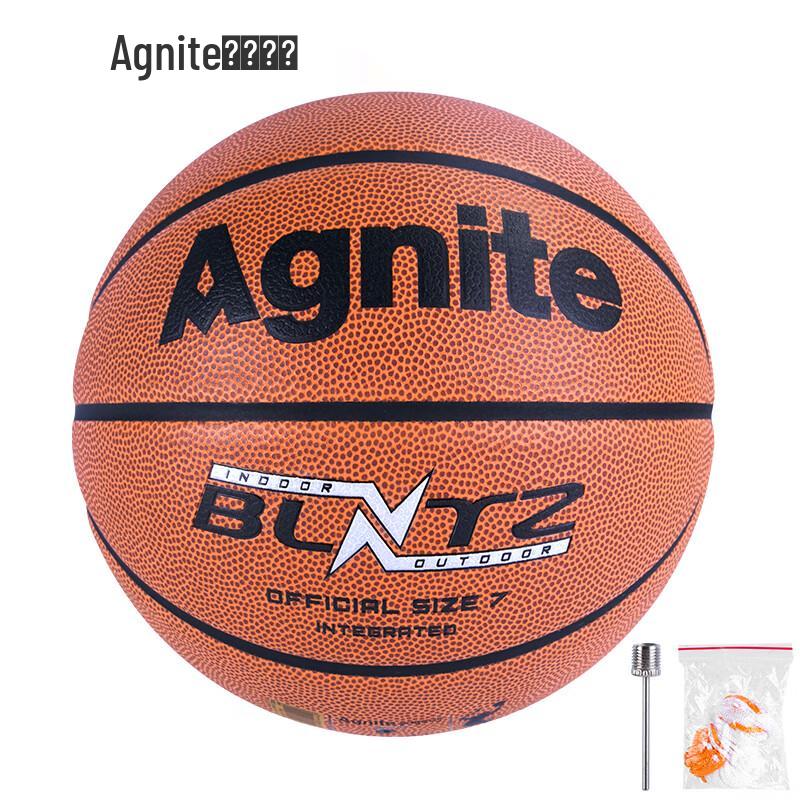 Anguarnet Size 7 PVC Basketball