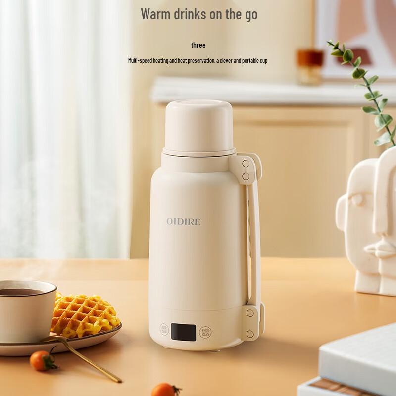 OIDIRE Portable Travel Electric Kettle CN plug (adapter included)