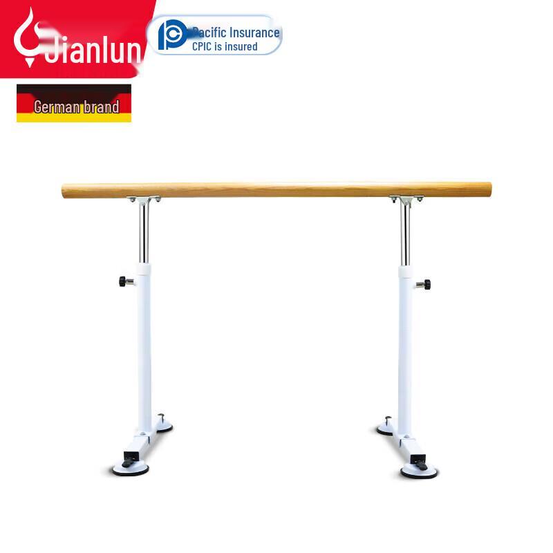 JEEANLEAN Adjustable Suction Cup Dance Barre 2 Meters