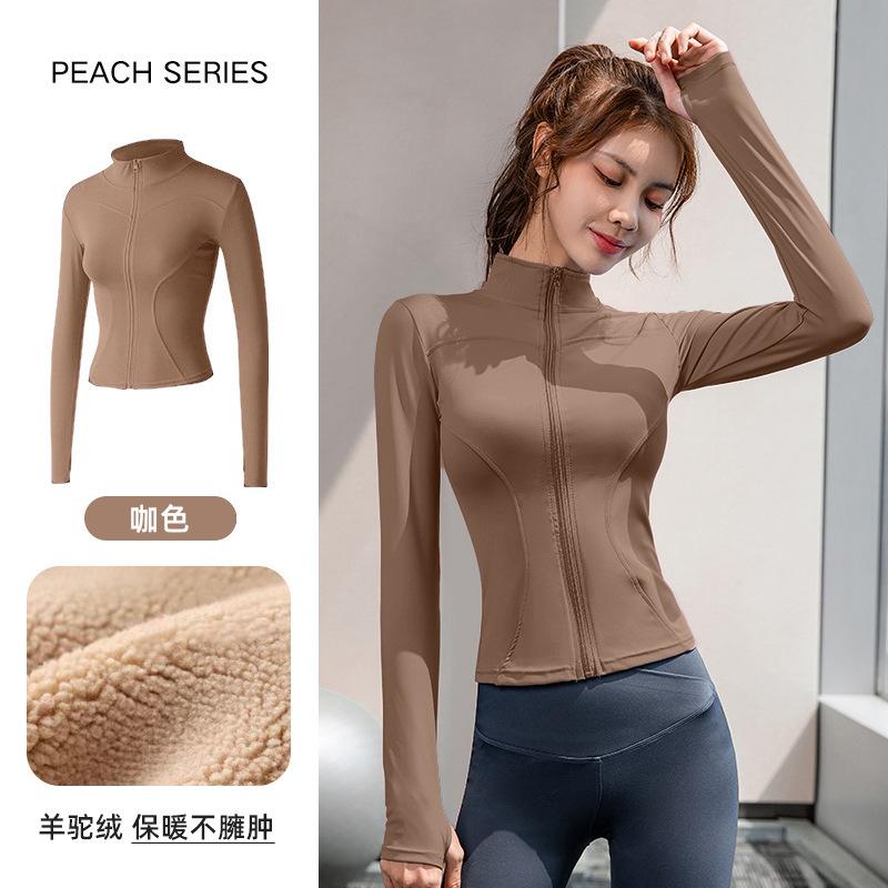 Pilates Yoga Shirt Fleece Jacket Women's Spring Top Skinny Long Sleeve Fitness Quick Dry Jacket Sports Riding