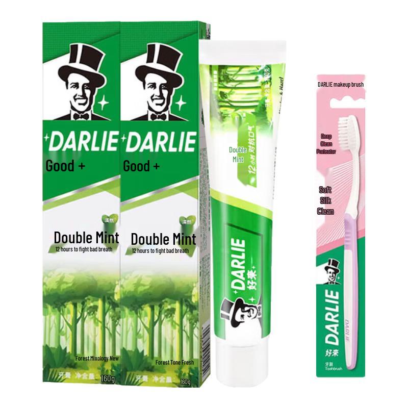 Darlie Double Mint Toothpaste with Toothbrush