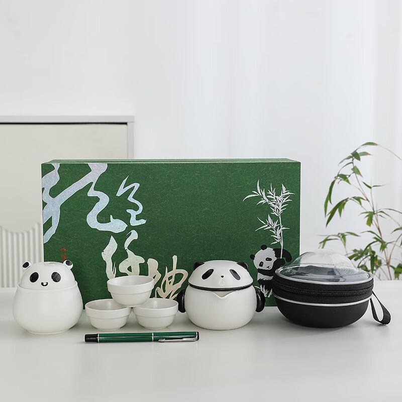 Little Moon Panda Portable Travel Tea Set