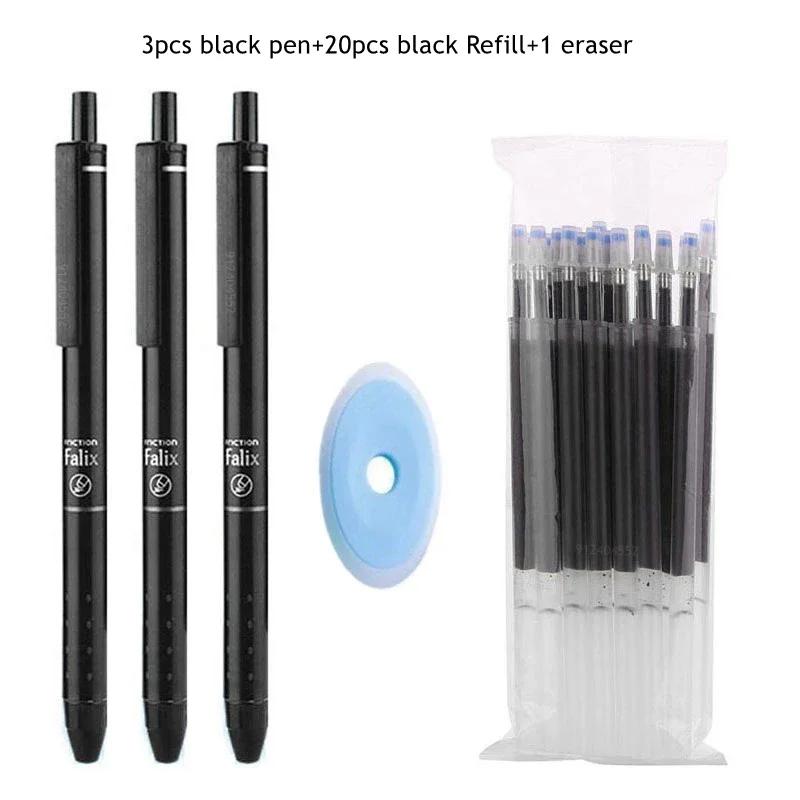 24Pcs/set Retractable Erasable Gel Pens 05mm Ballpoint Pen Automatic Washable Handle Refills Office School Writing Stationery