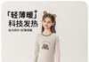Yingbolun Girls' Autumn Clothes and Pants Set