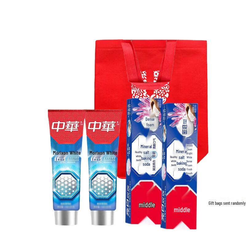 Zhonghua Whitening & Gum Care Toothpaste Set