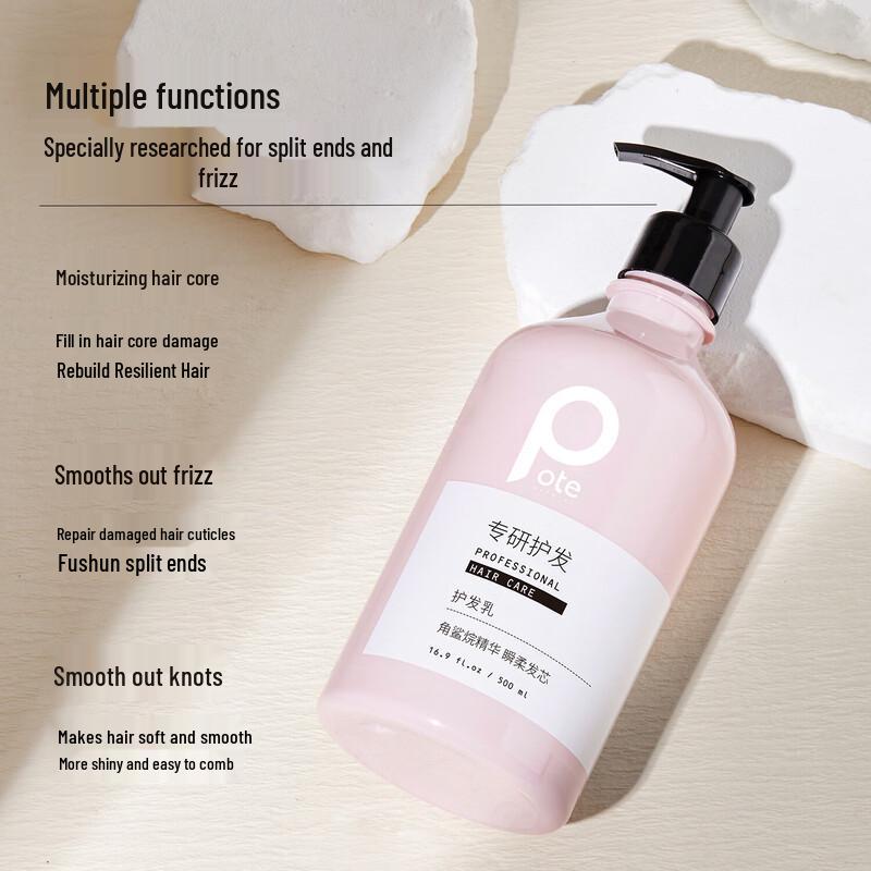Parti Instant Softening Hair Milk 500ml