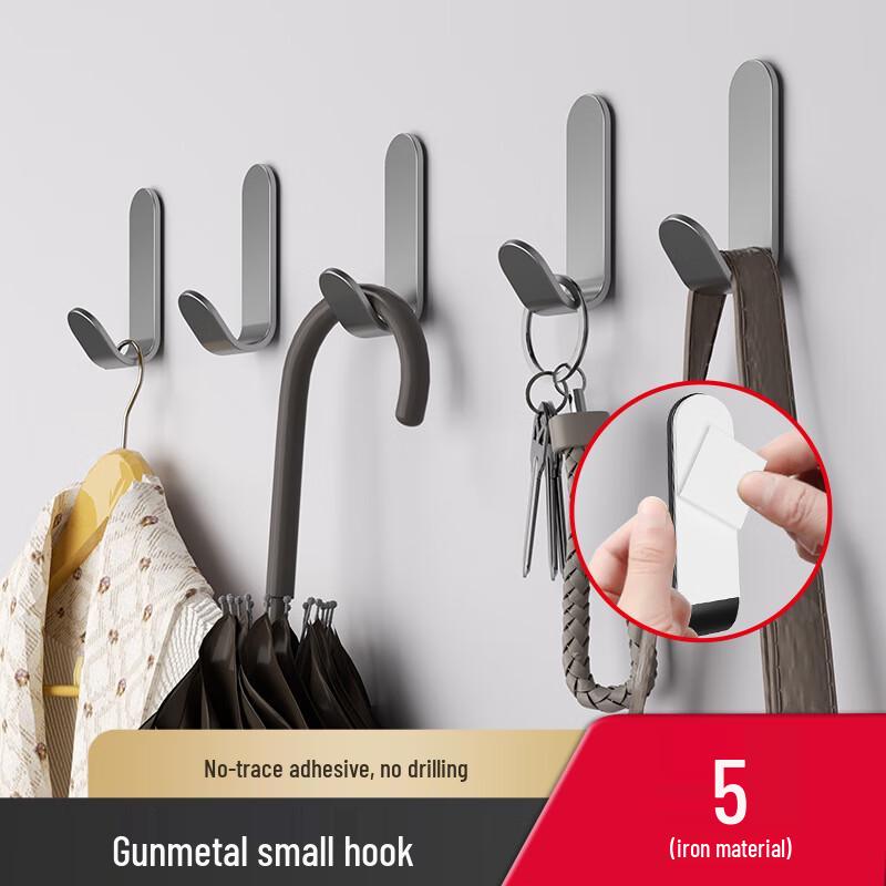 Strong Adhesive Wall Hooks
