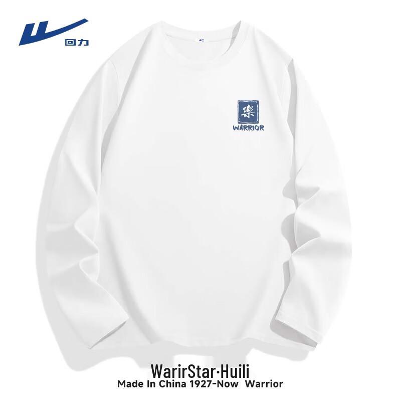 Warrior Men s Loose Fit Pure Cotton Long Sleeve T-Shirt 2XL