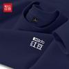 Hodo Men's Casual Crew Neck Sweatshirt