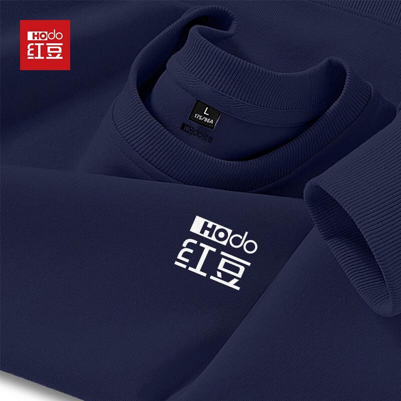 Hodo Men's Casual Crew Neck Sweatshirt