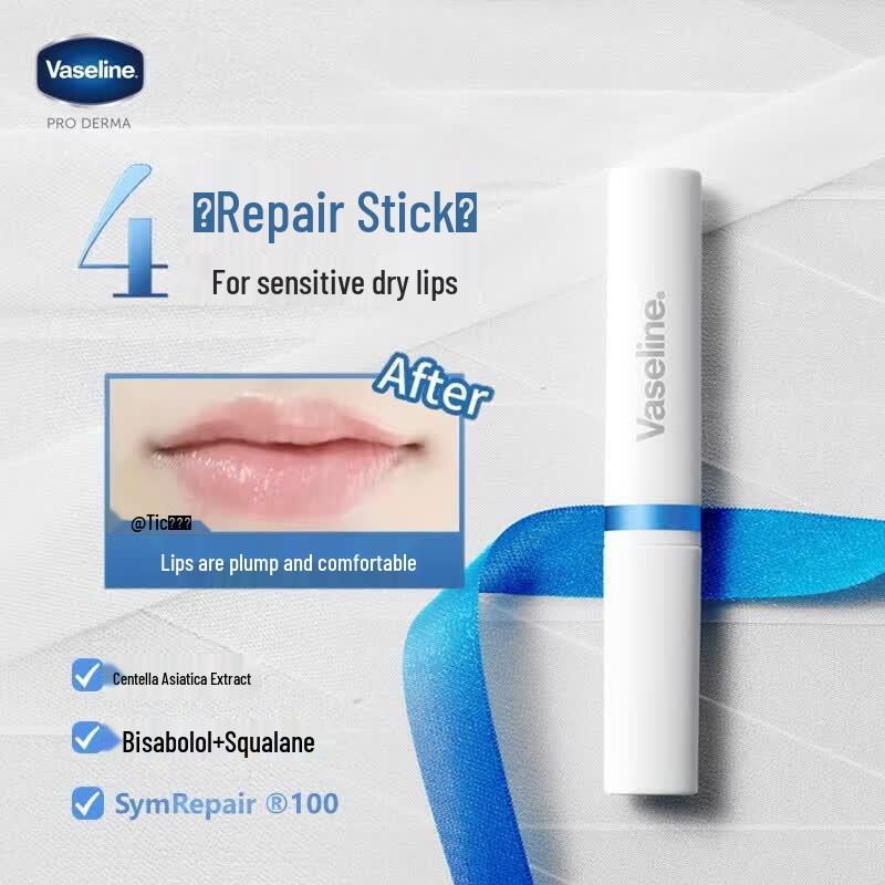 Vaseline Soothing Repair Lip Balm