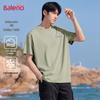 Baleno Herren Kühlendes Eis Seide Lockere Passform Kurzarm T-Shirt