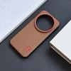 Carcasă Hard din Piele Fashion Anti Amprentă Rezistentă la Șocuri Spate Pentru Xiaomi 17 Ultra Carcasă Bumper Rezistent la Șocuri Pentru Xiaomi 17 Ultra