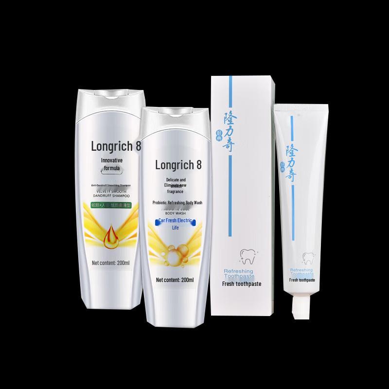 

Longrich Gold Label 3-Piece Personal Care Set