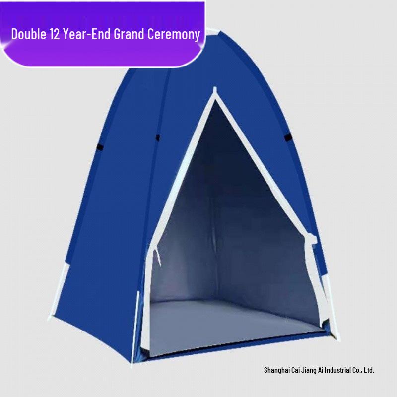 Single-Person Outdoor Fishing Tent: Rainproof, Quick-Open, Sun-Protection Shelter for Ice Fishing