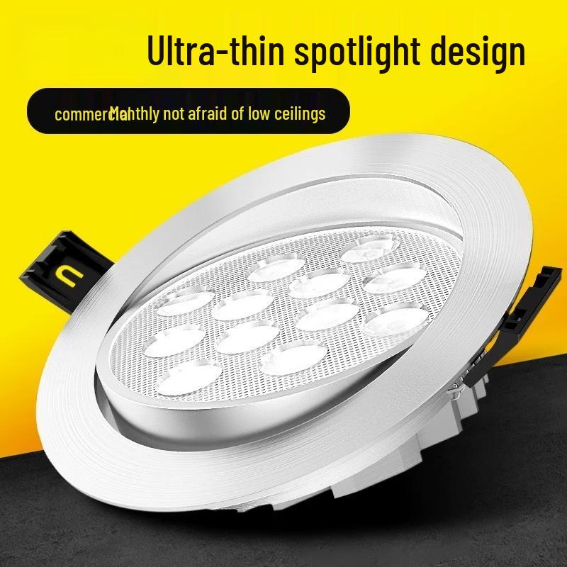 Nufeng High Brightness COB Recessed Spotlight