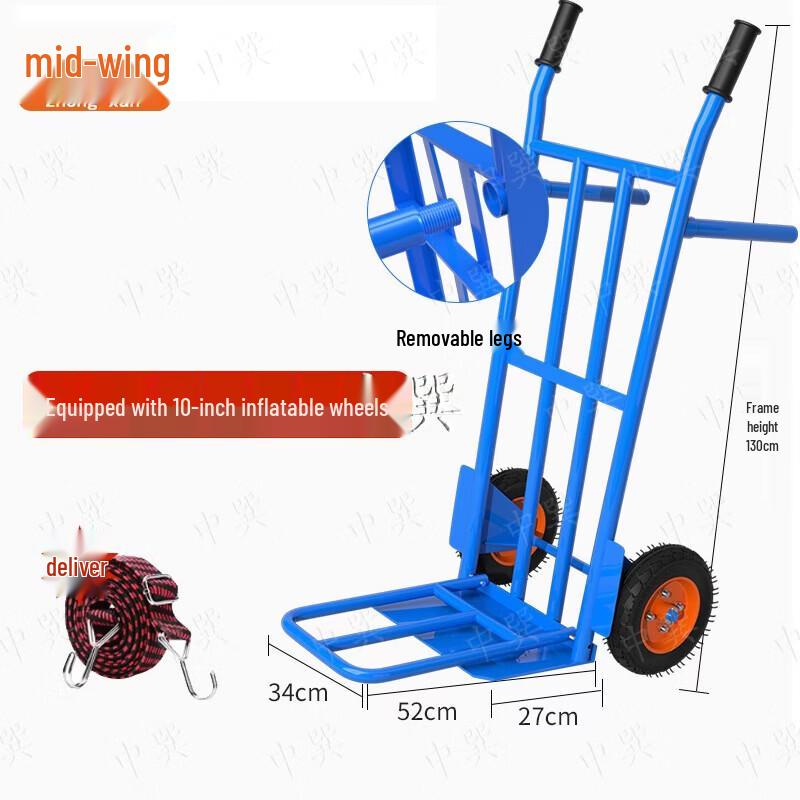 Zhong Xun Tiger Series 2-Wheel Hand Truck