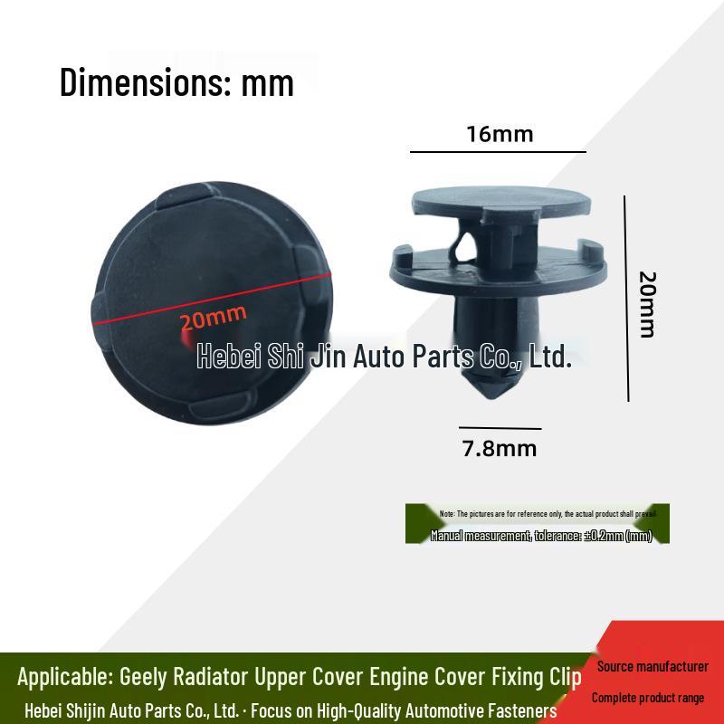 

Geely Lynk&Co Крышка радиатора двигателя Пластиковая пряжка JQ693E84