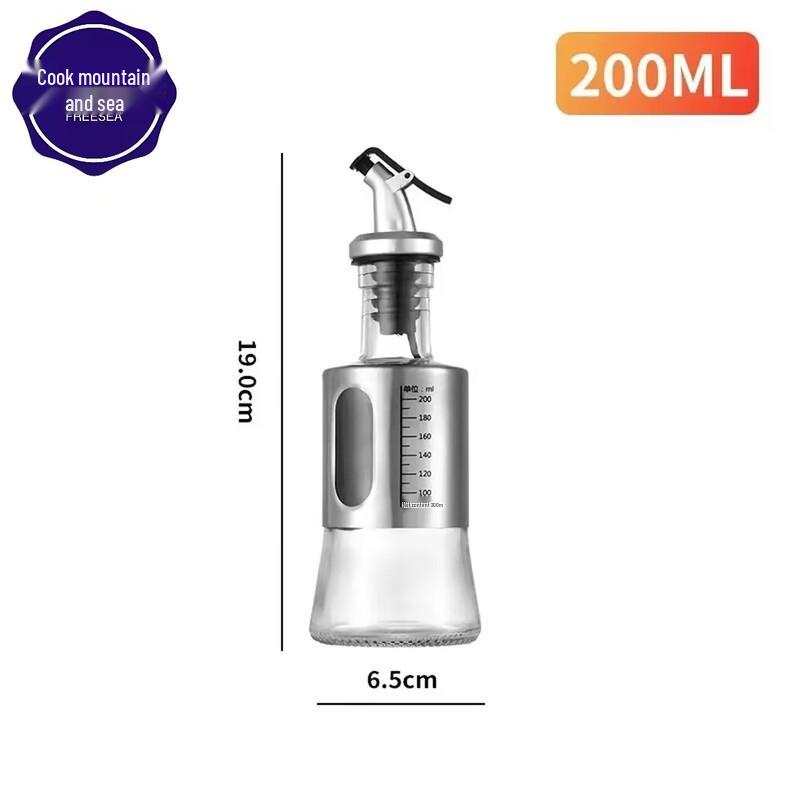 Stainless Steel Press-Type Oil & Vinegar Dispenser 200ml