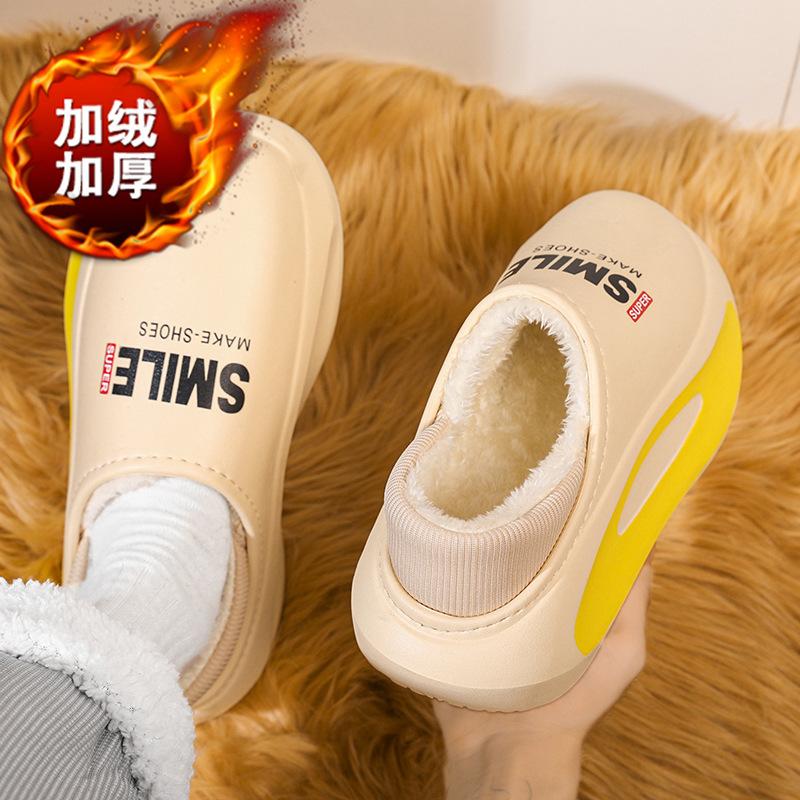 Cotton slippers winter indoor household velvet warm waterproof cotton mop bag and fluff mop