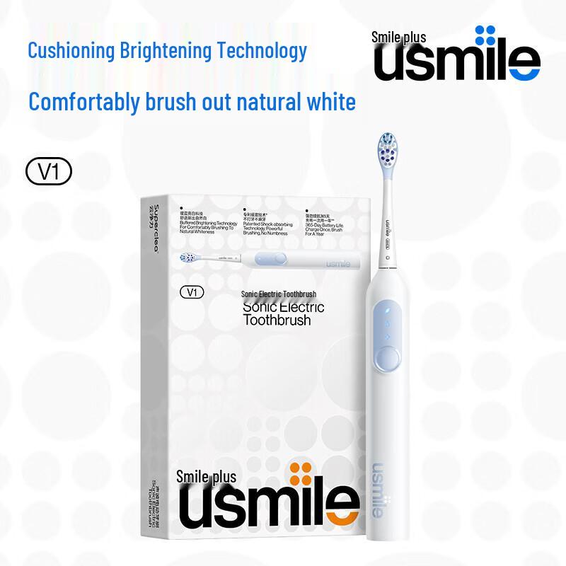 usmile V1 Sonic Electric Toothbrush CN Plug (adapter Included)