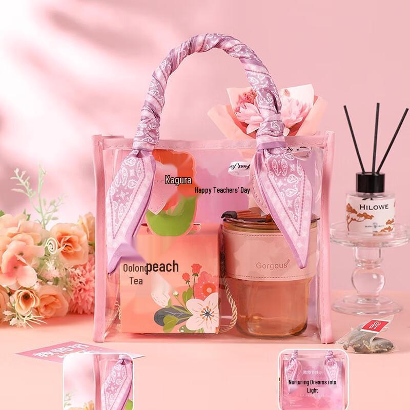 Teacher s Day Gift Set