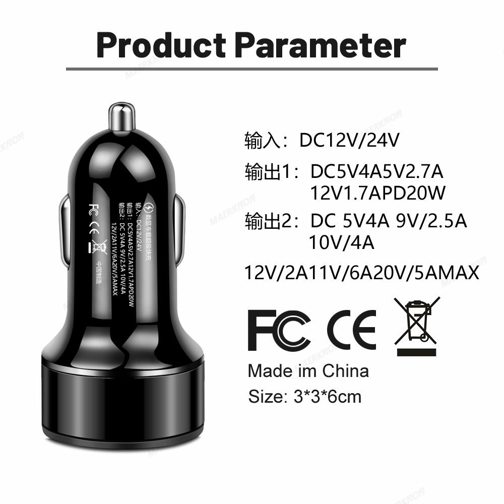 20W PD Car Charger Fast Charging Car Phone Charger Adapter LED Display for IPhone 16 15 14 Xiaomi Samsung USB Type C Charger In Car