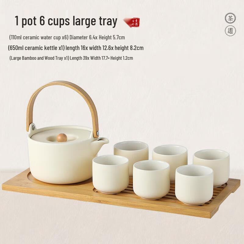 HANDUNYOU Ceramic Kung Fu Tea Set