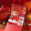 2026 Jahr des Pferdes Firmen-Neujahrs-Souvenir-Geschenk für Mitarbeiter: Individuelles praktisches Frühlingsfest-Souvenir