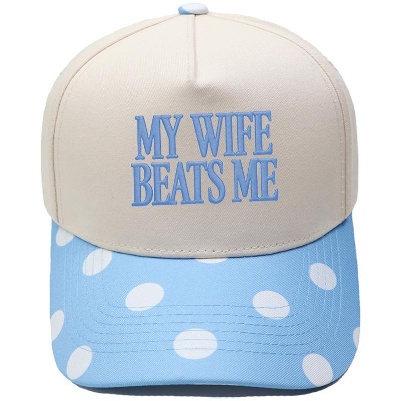 MY WIFE BEATS ME Fun embroidery color matching truck driver hat men's and women's casual sunshade baseball cap