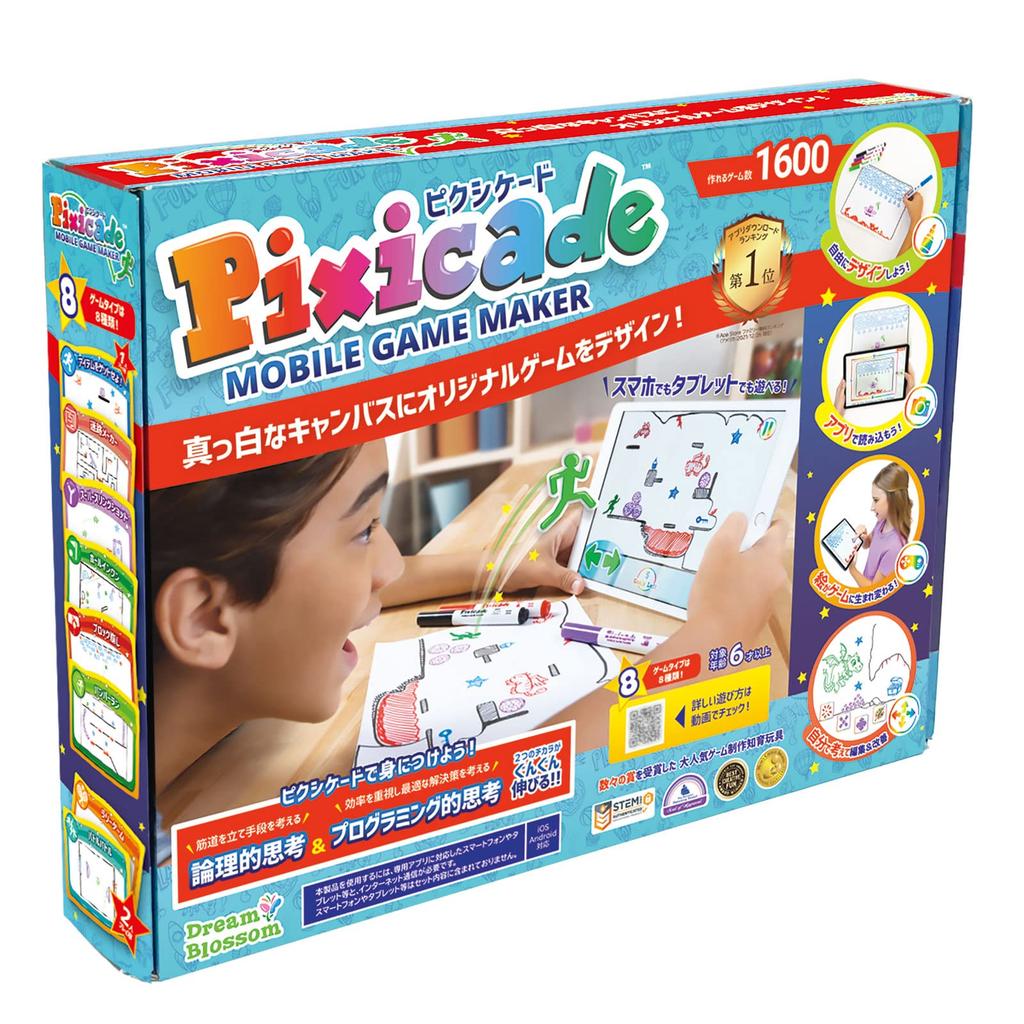 Pixicade Mobile Game Maker 1600 et créez des jeux originaux version japonaise PXJP1600 Produit authentique Dessinez, tirez,
