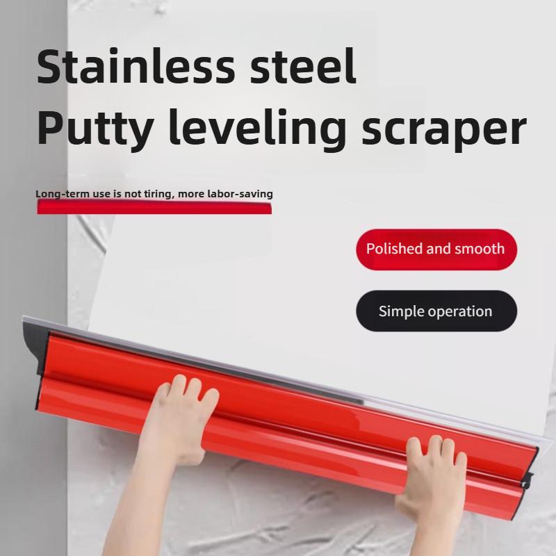 Putty Scraper Plate Stainless Steel Putty Leveling Scraper Set Wall Scraping And Plastering Tools