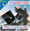 fishing spacesuit perfect feels like bare compatible with cold brushed quick warm [APAGAI] 3-finger gloves, gloves, material, fit, skin, stretchable,