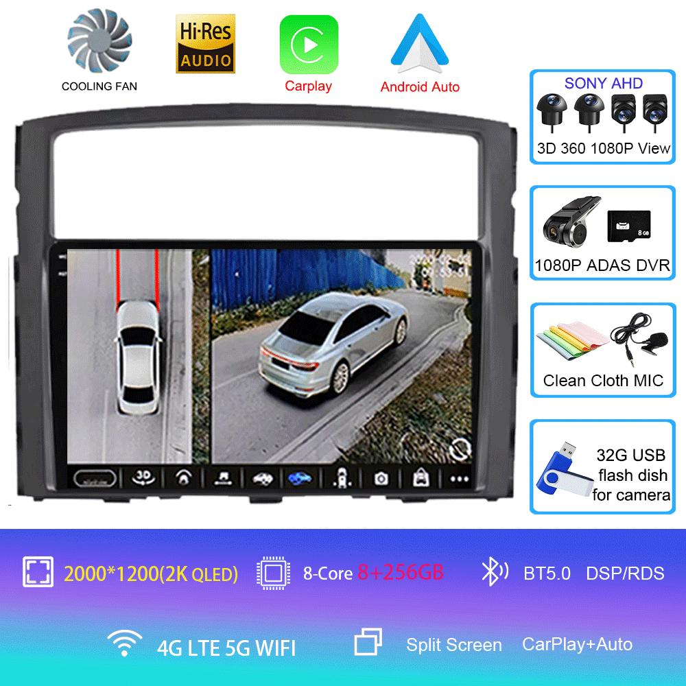 For Mitsubishi Pajero 4 V80 V90 2006-2014 8 Core 5G Car Radio Multimedia Video Player Android 14 2 Din Carplay Gsp QLED DSP