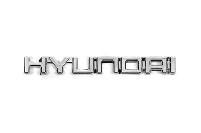 Hyundai Inscription (15.5cm X 1.9cm)