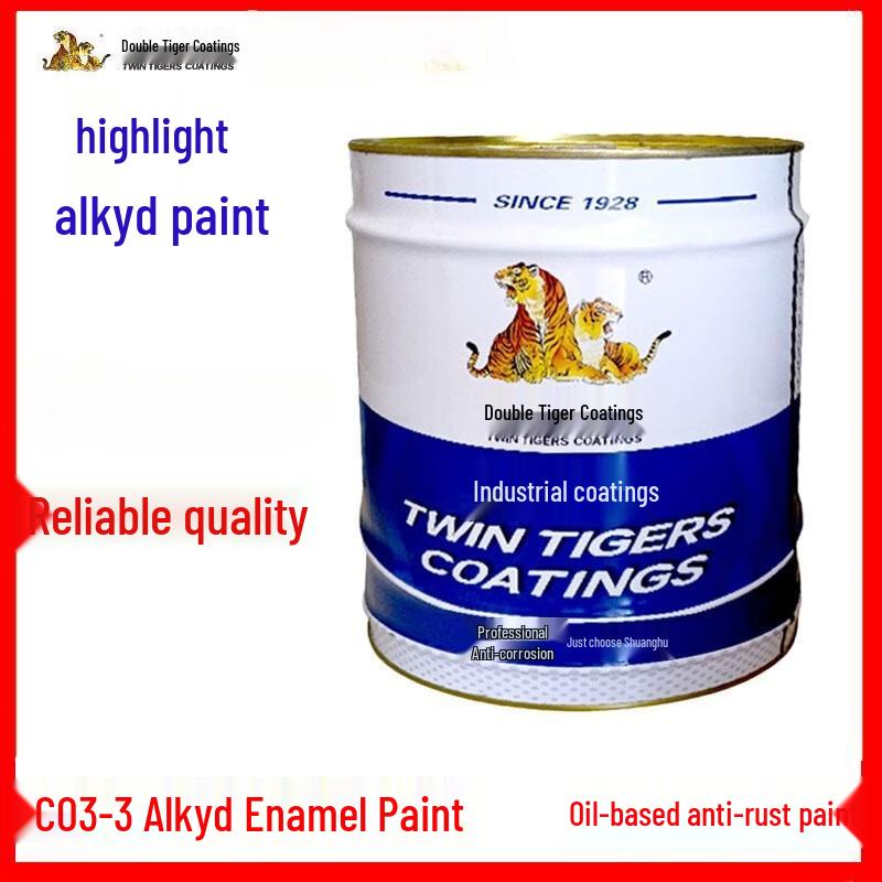 Shuanghu Alkyd Enamel Anti-Rust Paint