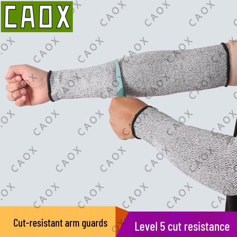 CAOX Level 5 Cut-Resistant Arm Sleeves